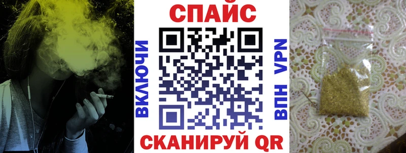 БУТИРАТ оксана  сколько стоит  OMG рабочий сайт  дарк нет как зайти  Клинцы 