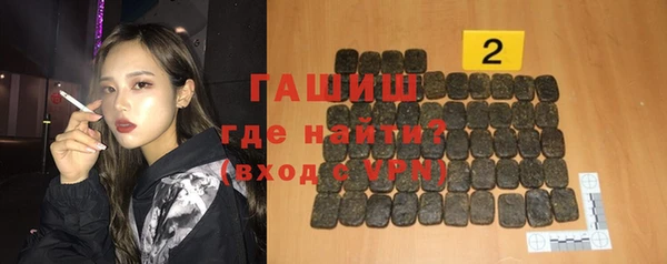 ешки Абинск
