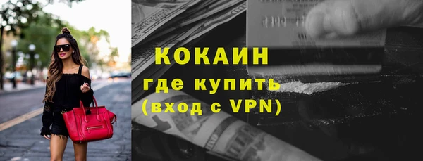 мяу мяу мука Абаза