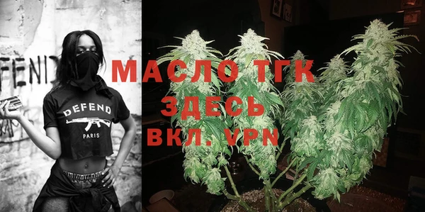 мяу мяу мука Абаза