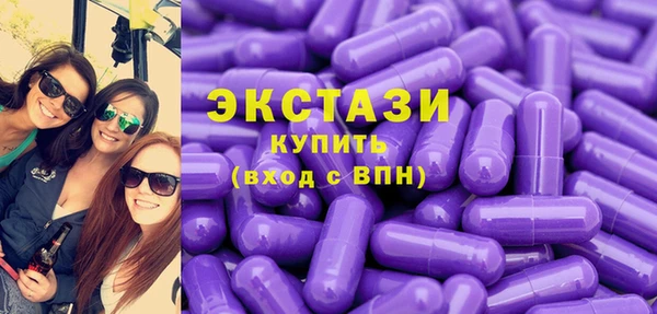 дистиллят марихуана Алексеевка
