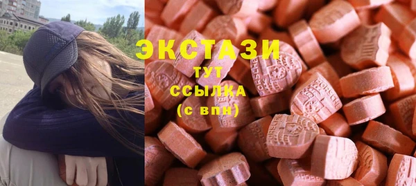 ешки Абинск