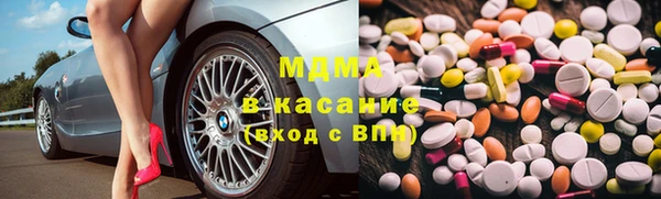 ешки Абинск