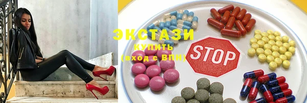 прущие грибы Алзамай
