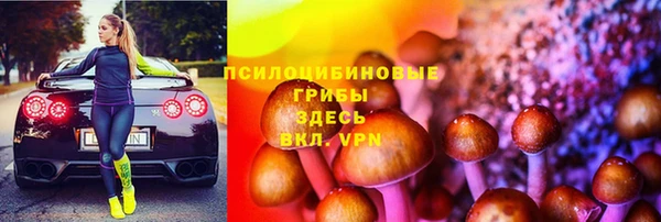 дистиллят марихуана Алексеевка