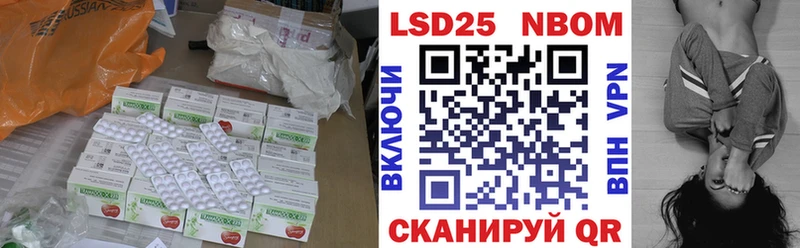 ЛСД экстази ecstasy  купить наркотик  Клинцы 